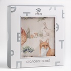 Скатерть «Этель» Forest landscape, 148×183±2 см с ГМВО, 100% хлопок, саржа 190 г/м² - Фото 9