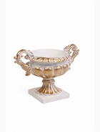 Вазон "Кубок" 25х34х21см 7697164