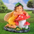 Садовая фигура "Девочка с крылышками сидит у грибов" 40х40см - фото 9651465