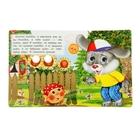 Книжка с глазками «Колобок», 130 x 160 мм - фото 24404553