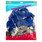 Шар латексный 12" "Сворачивай горы, сын", 100 шт. - фото 21536555