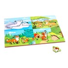 Головоломка и книга с аппликациями «Кто где живёт?» 4276396