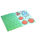 Головоломка и книга с аппликациями «Кто где живёт?» 4276396