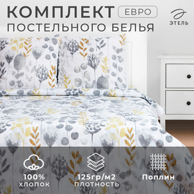 Постельное бельё Этель евро Flora and spring, 200х217 см, 220х240 см, 70х70 см -2 шт 7533773