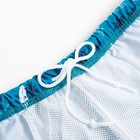 Плавки мужские, цвет зеленый/синий, размер 50 - фото 25426987