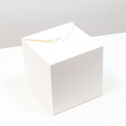 Коробка складная белая, 21 х 21 х 21 см - Фото 2