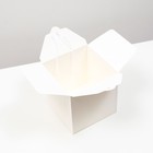 Коробка складная белая, 21 х 21 х 21 см - Фото 3