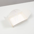 Коробка складная белая, 22 х 15 х 6 см (комплект 5 шт) - фото 46052987