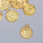 Сувенир металл подвеска "Фэн-шуй монета" золото 1,3х1,2 см - фото 9652033