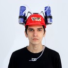 Каска с отверстиями под банки «24 на 7 тигр» 6916753