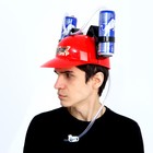 Каска с отверстиями под банки «24 на 7 тигр» 6916753