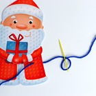 Новогодний набор для творчества. Вышивка пряжей «Новый год! Дед Мороз» на картоне - фото 6571350