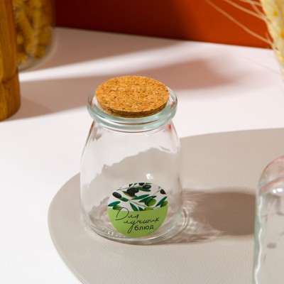 Банка для хранения сыпучих продуктов и круп «Для лучших блюд», 150 мл