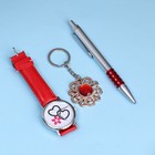 Набор подарочный 3в1 (ручка, часы, брелок) - Фото 2