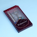 Набор подарочный 2в1 (ручка, брелок кошка) микс - фото 48589950