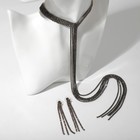 Набор 2 предмета: серьги, колье «Лёд» дорожка, цвет серый, 30 см - фото 7025481