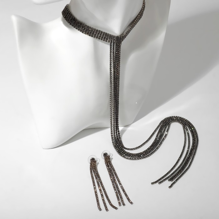 Набор 2 предмета: серьги, колье «Лёд» дорожка, цвет серый, 30 см - Фото 1