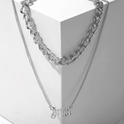 Кулон «Цепь» Angel, цвет серебро, 45см - Фото 1