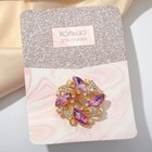 Кольцо для платка «Бумеранг», цветное в золоте - Фото 3