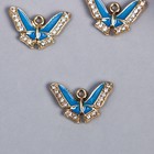 Декор для творчества металл "Бабочка с синими крыльями" стразы 1,4х2 см - фото 318826348