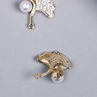 Декор для творчества металл "Лепесток и жемчужина" стразы 2,2х1,8 см (комплект 2 шт) - фото 21537306