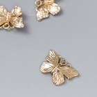 Декор для творчества металл «Золотая бабочка», стразы, 1.2?1.9 см (комплект 3 шт) - фото 21537380