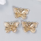 Декор для творчества металл «Золотая бабочка», стразы, 1.2?1.9 см (комплект 3 шт) - фото 21537381