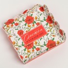 Коробка для печенья, кондитерская упаковка с PVC крышкой, «Счастья в каждом дне», 13 х 13 х 3 см - Фото 4