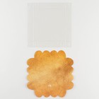 Коробка для печенья, кондитерская упаковка с PVC крышкой, «Счастье рядом с тобой», 13 х 13 х 3 см - Фото 6
