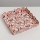Коробка для печенья, кондитерская упаковка с пластиковой крышкой, «Цветы», 18 х 18 х 3 см 7155192 - фото 13511389