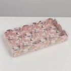 Коробка для кондитерских изделий с PVC крышкой «Цветы», 10,5 × 21 × 3 см - фото 10778866