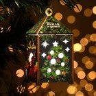 Настольный фонарик новогодний «Тепла и уюта», 5 х 5 х 10 см. - фото 110370342