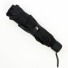 Зонт механический "Сами вы плохие", 8 спиц, d = 95 см, цвет чёрный - Фото 4