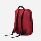 Рюкзак молодёжный из текстиля на молнии, 3 кармана, с USB, цвет красный - фото 7243781
