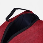 Рюкзак мужской на молнии, 2 наружных кармана, с USB, цвет красный - Фото 4