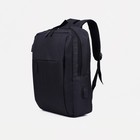Рюкзак мужской на молнии, 2 наружных кармана, с USB, цвет чёрный - Фото 1