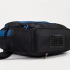 Рюкзак туристический на молнии, цвет синий - фото 10202606