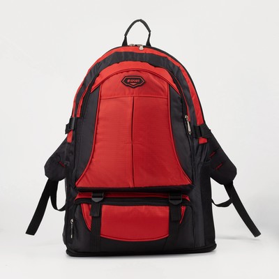 Рюкзак туристический на молнии, цвет красный