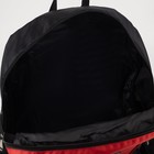 Рюкзак туристический на молнии, цвет красный - фото 61018958