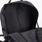 Рюкзак туристический на молнии, цвет чёрный - Фото 5