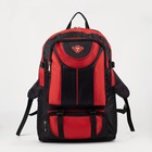 Рюкзак туристический на молнии, цвет красный - фото 9652824