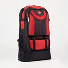 Рюкзак туристический на молнии, цвет красный - Фото 4