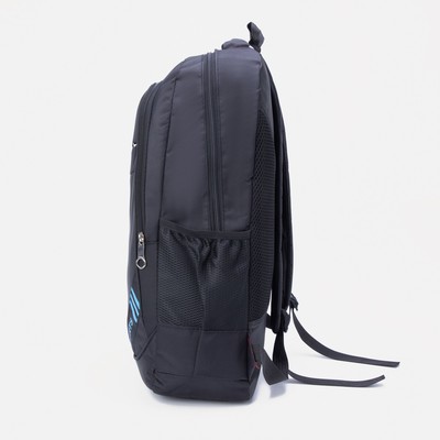 Рюкзак на молнии, наружный карман, цвет чёрный