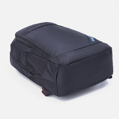 Рюкзак на молнии, наружный карман, цвет чёрный