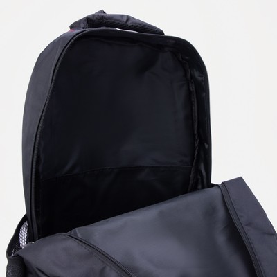 Рюкзак на молнии, наружный карман, цвет чёрный