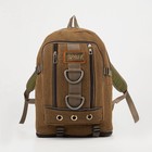 Рюкзак туристический, 25 л, 2 наружных кармана, цвет коричневый - фото 9652898