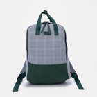 Сумка-рюкзак на молнии, 3 наружных кармана, цвет зелёный - фото 9652944