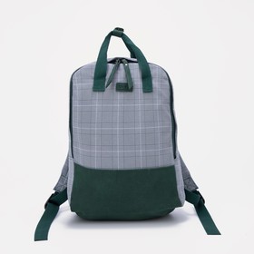 Сумка-рюкзак на молнии, 3 наружных кармана, цвет зелёный