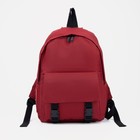 Рюкзак молодёжный из текстиля, 4 кармана, цвет красный - фото 321326813
