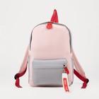 Рюкзак на молнии, цвет розовый - фото 2709886